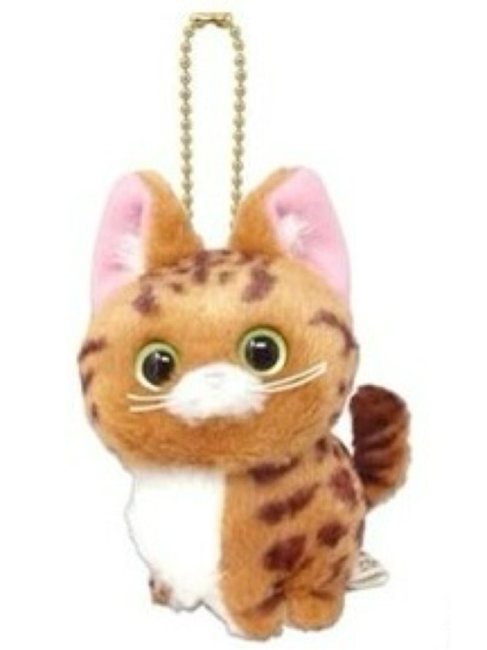 NWT✨ Konyankoron Bengal Mini Cat Plush Keychain - Picture 2 of 4